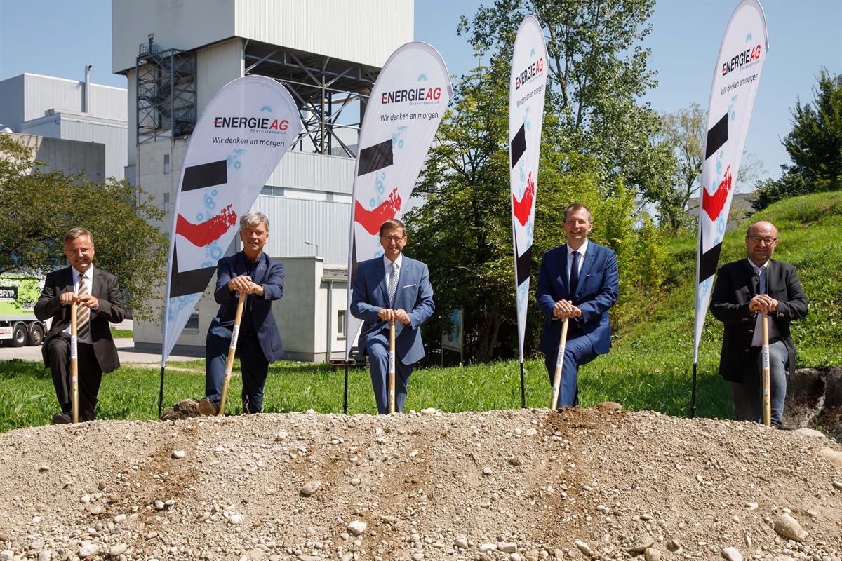 Spatenstich Zubau bei der Energie AG Umwelt Service Wels